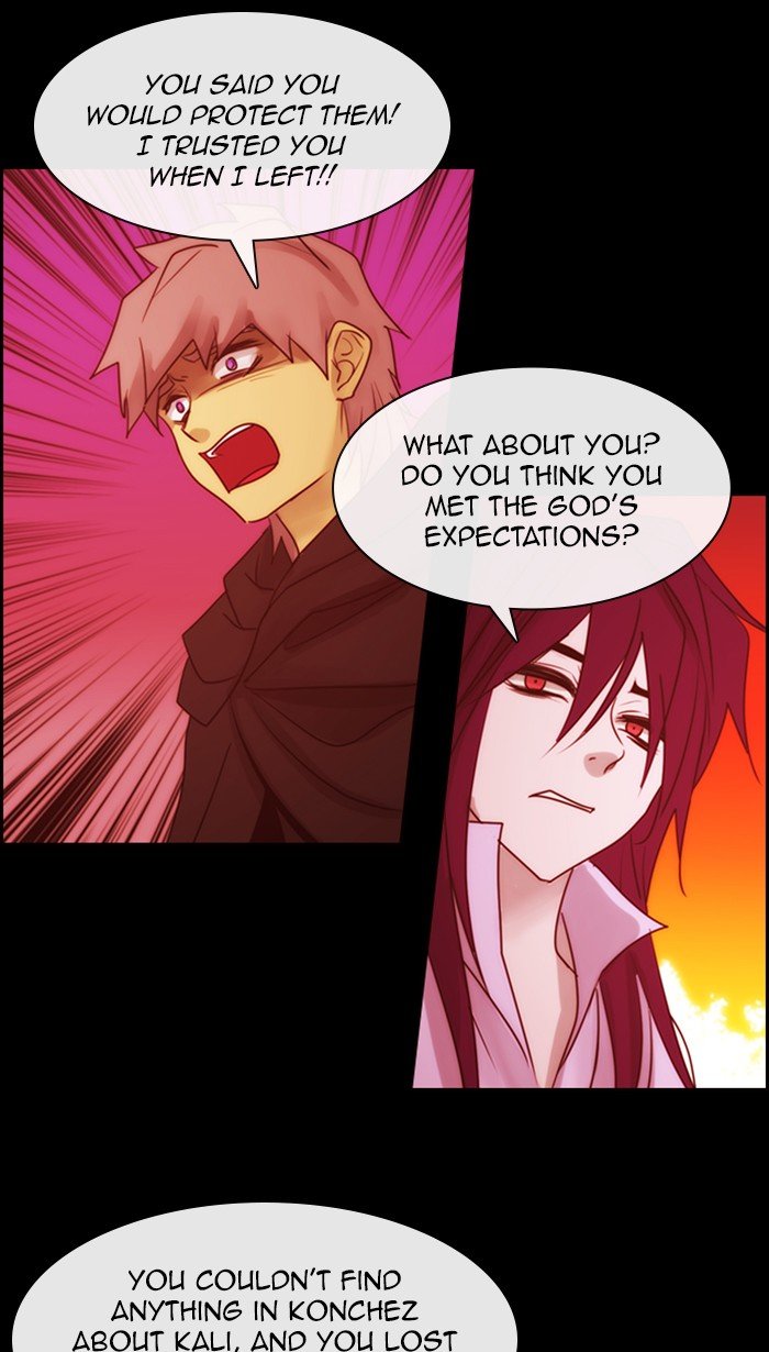 Kubera Chapter 487