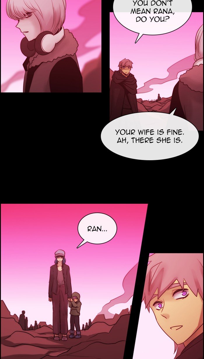 Kubera Chapter 487