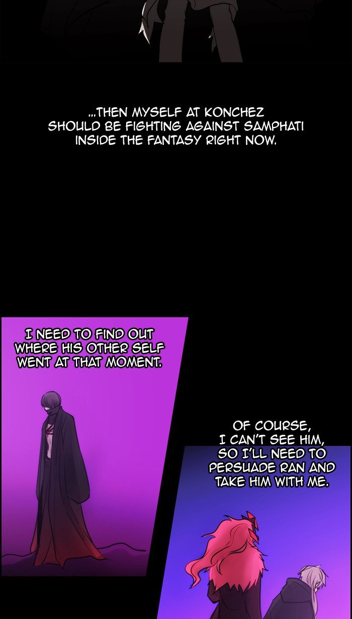 Kubera Chapter 489