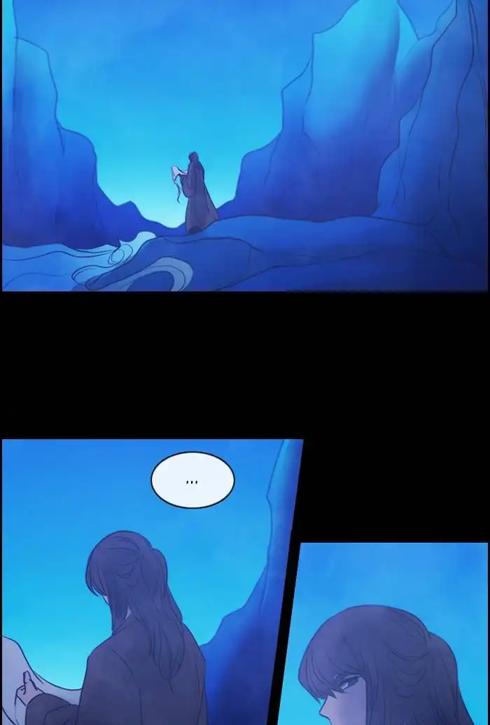 Kubera Chapter 520 13