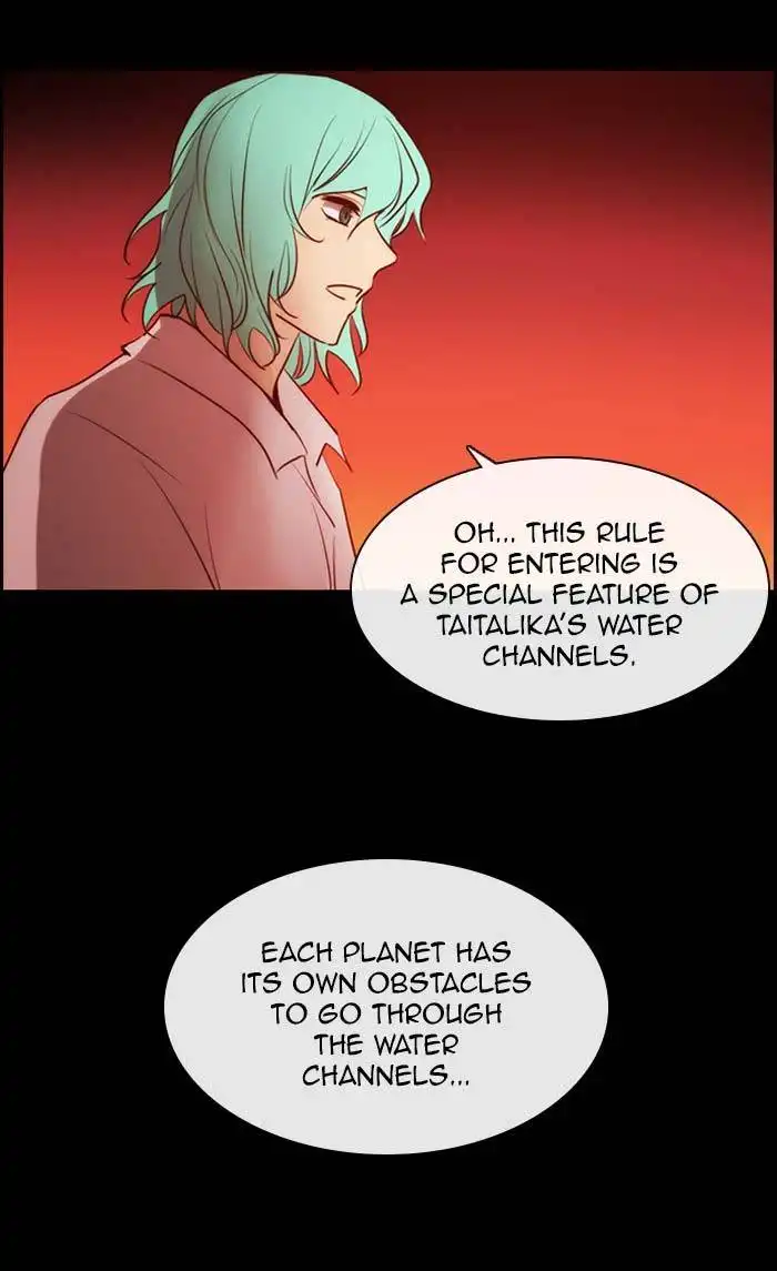 Kubera Chapter 523 46