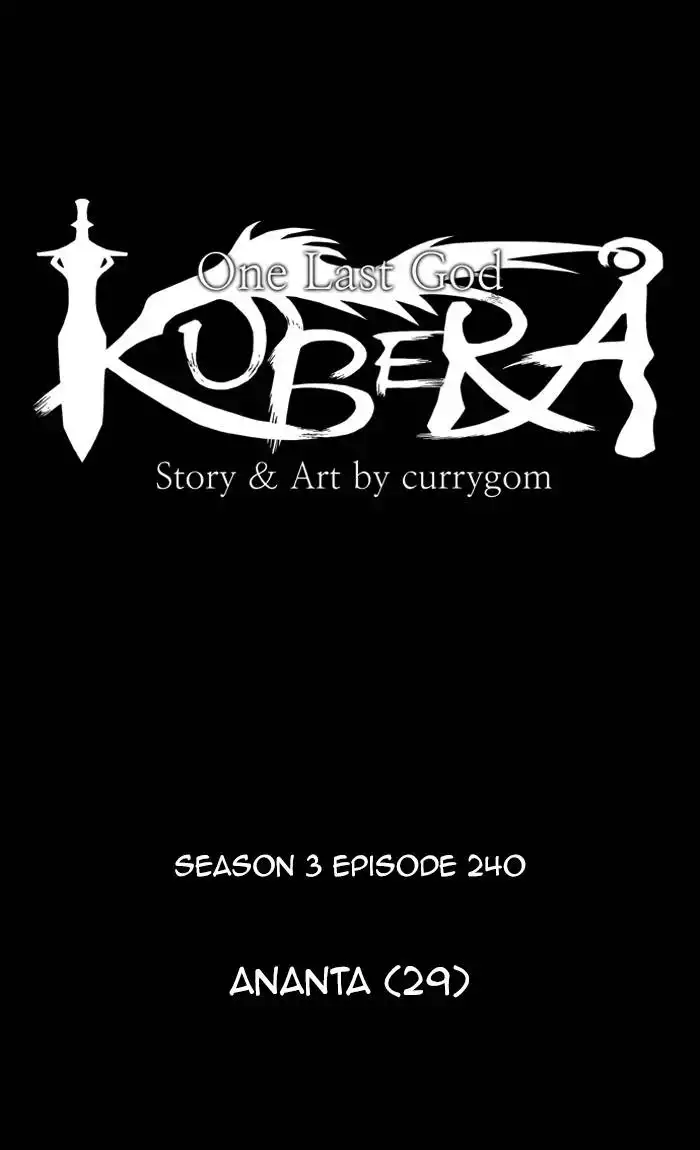 Kubera Chapter 525 17