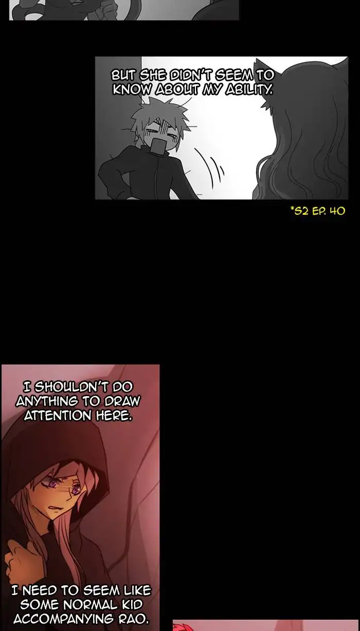 Kubera Chapter 525