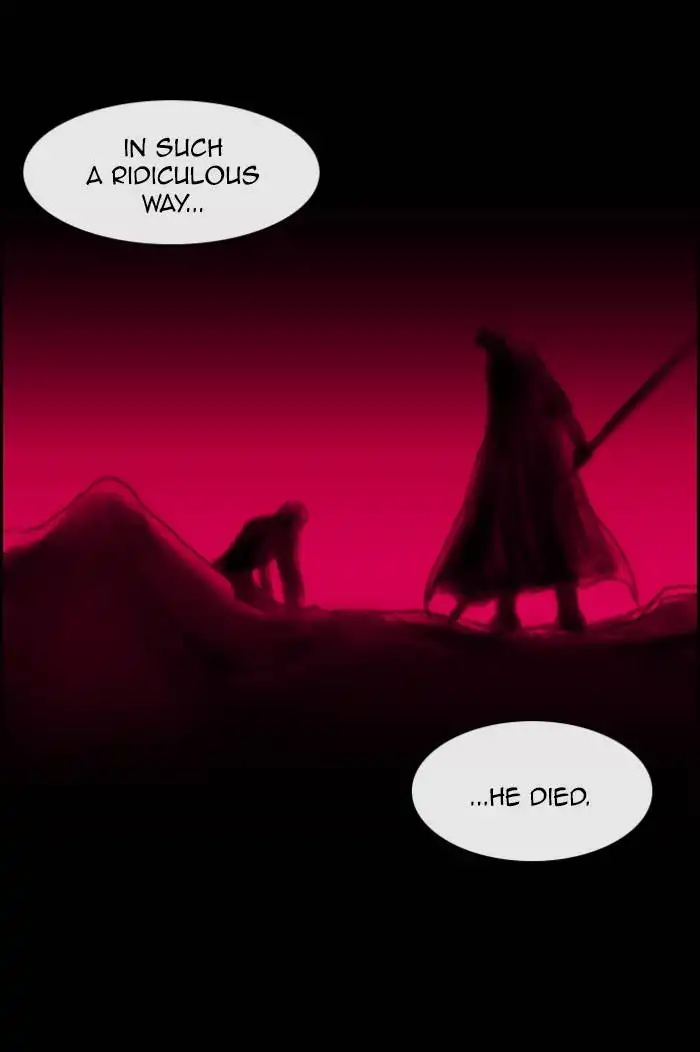 Kubera Chapter 526