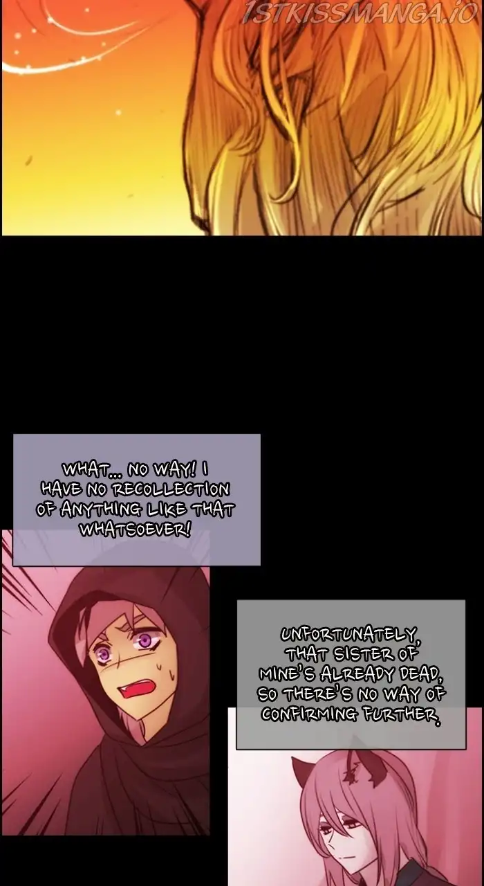 Kubera Chapter 542.5 17