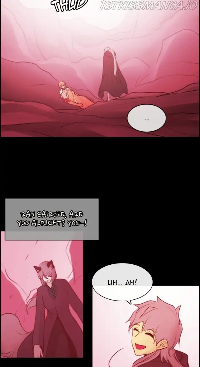 Kubera Chapter 542.5 55