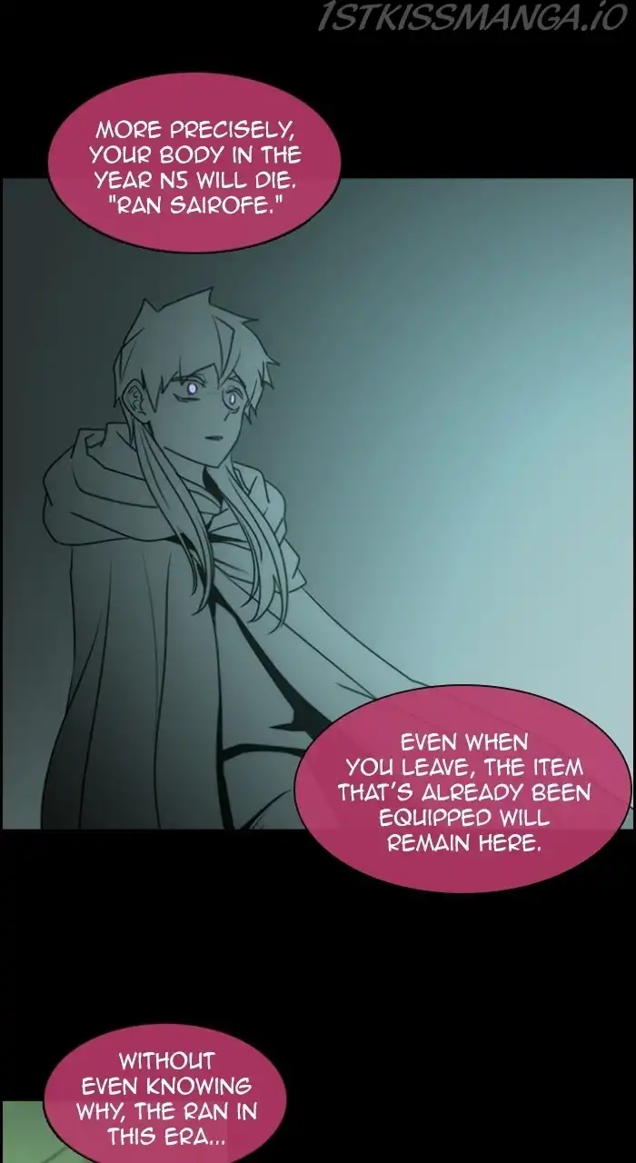 Kubera Chapter 542 24