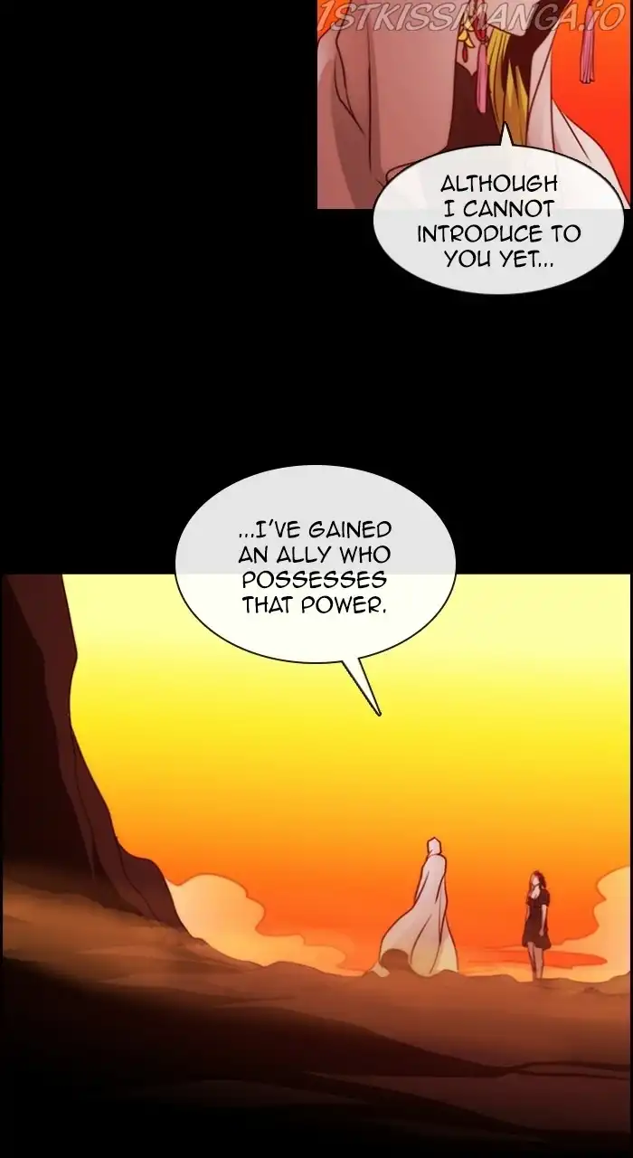 Kubera Chapter 542