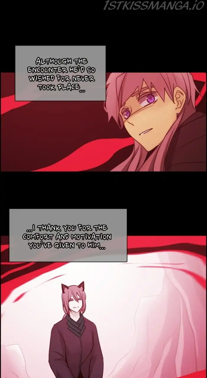 Kubera Chapter 543