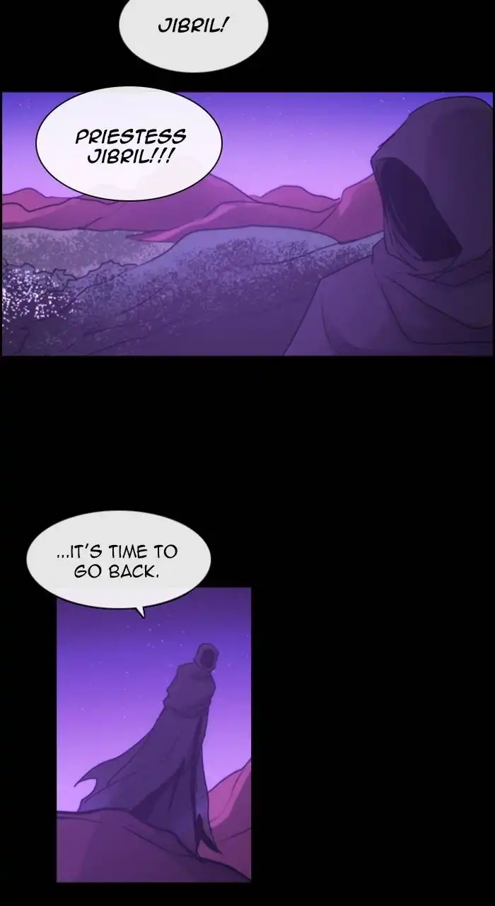 Kubera Chapter 548