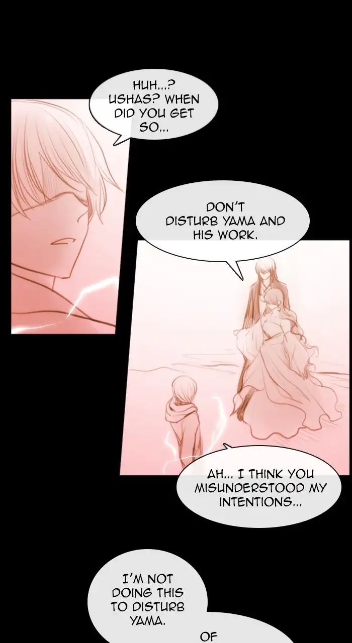 Kubera Chapter 559