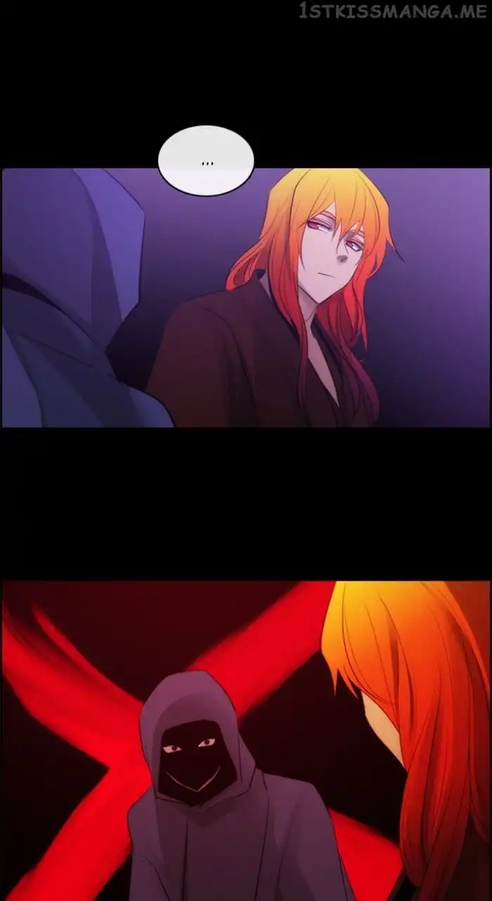 Kubera Chapter 567