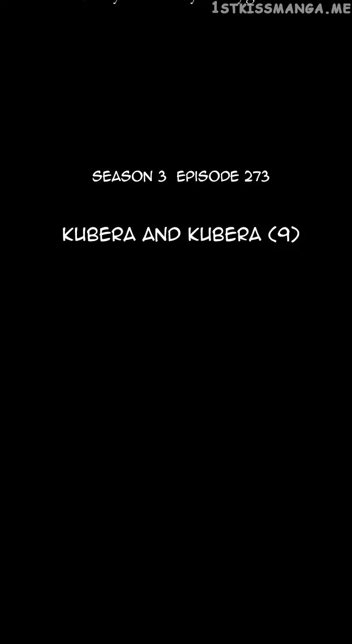 Kubera Chapter 571