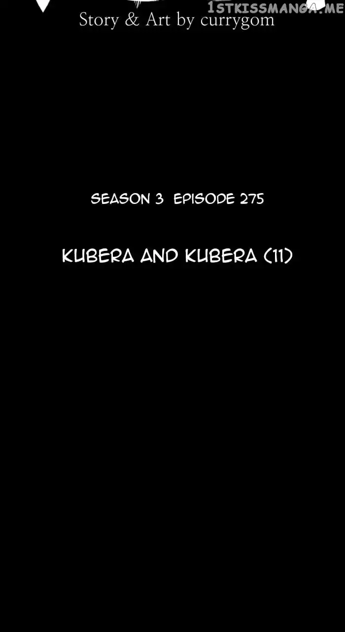 Kubera Chapter 573
