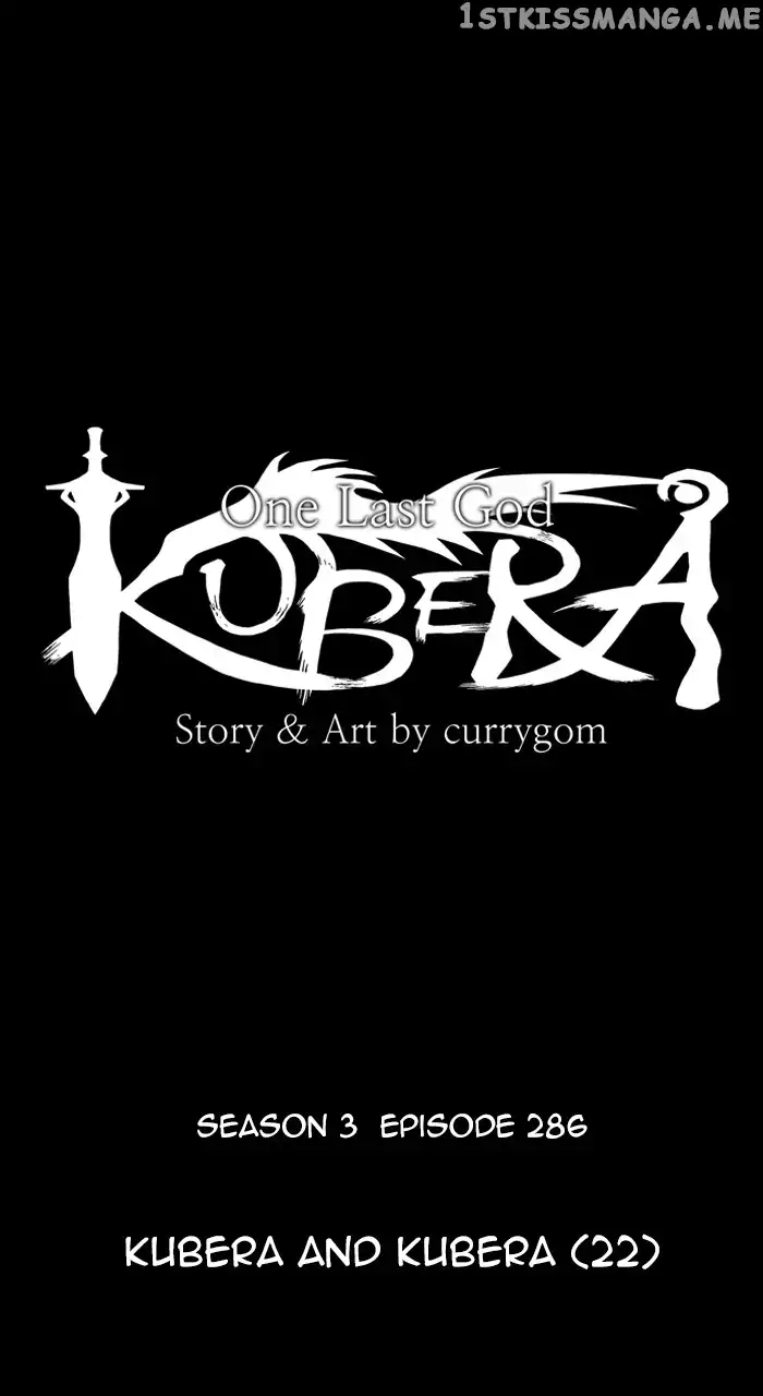 Kubera Chapter 584