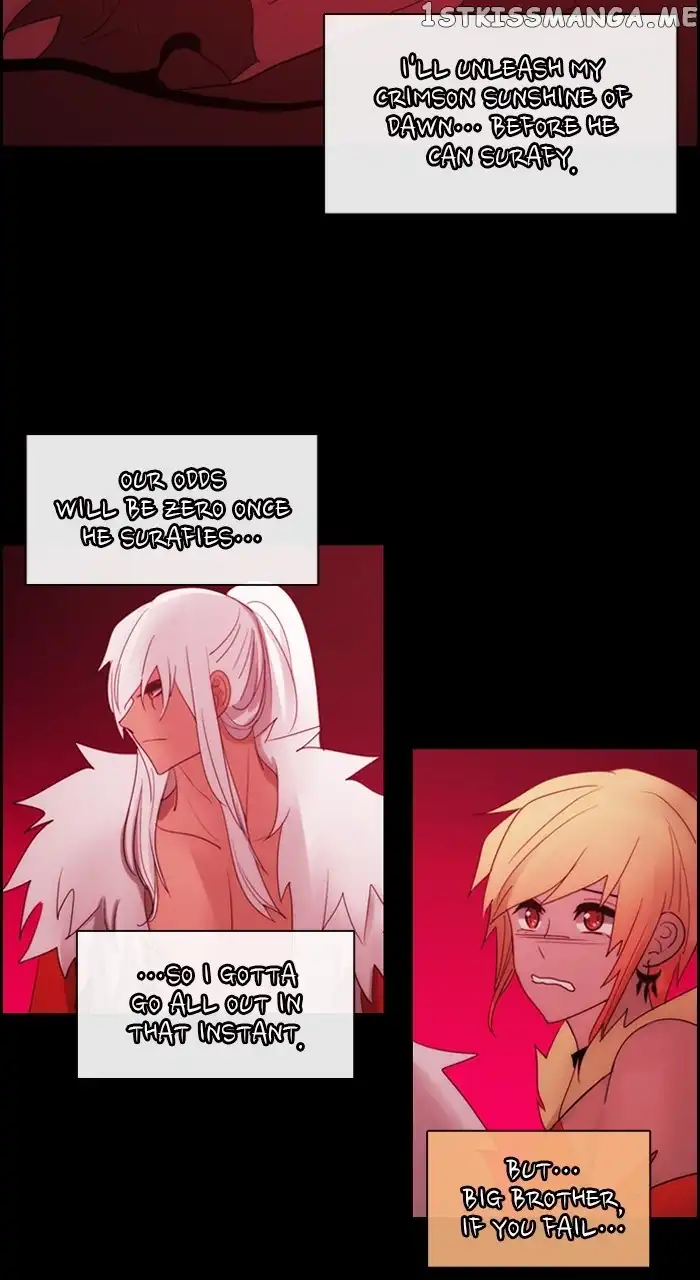 Kubera Chapter 584