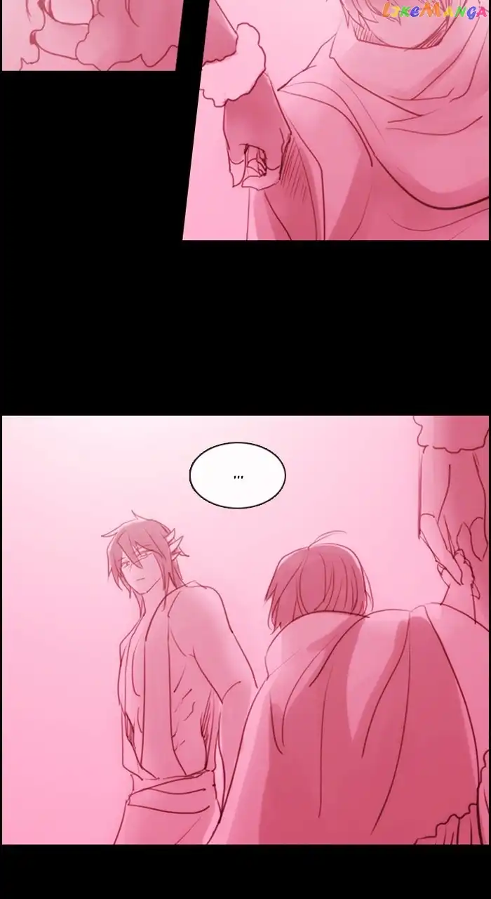 Kubera Chapter 585