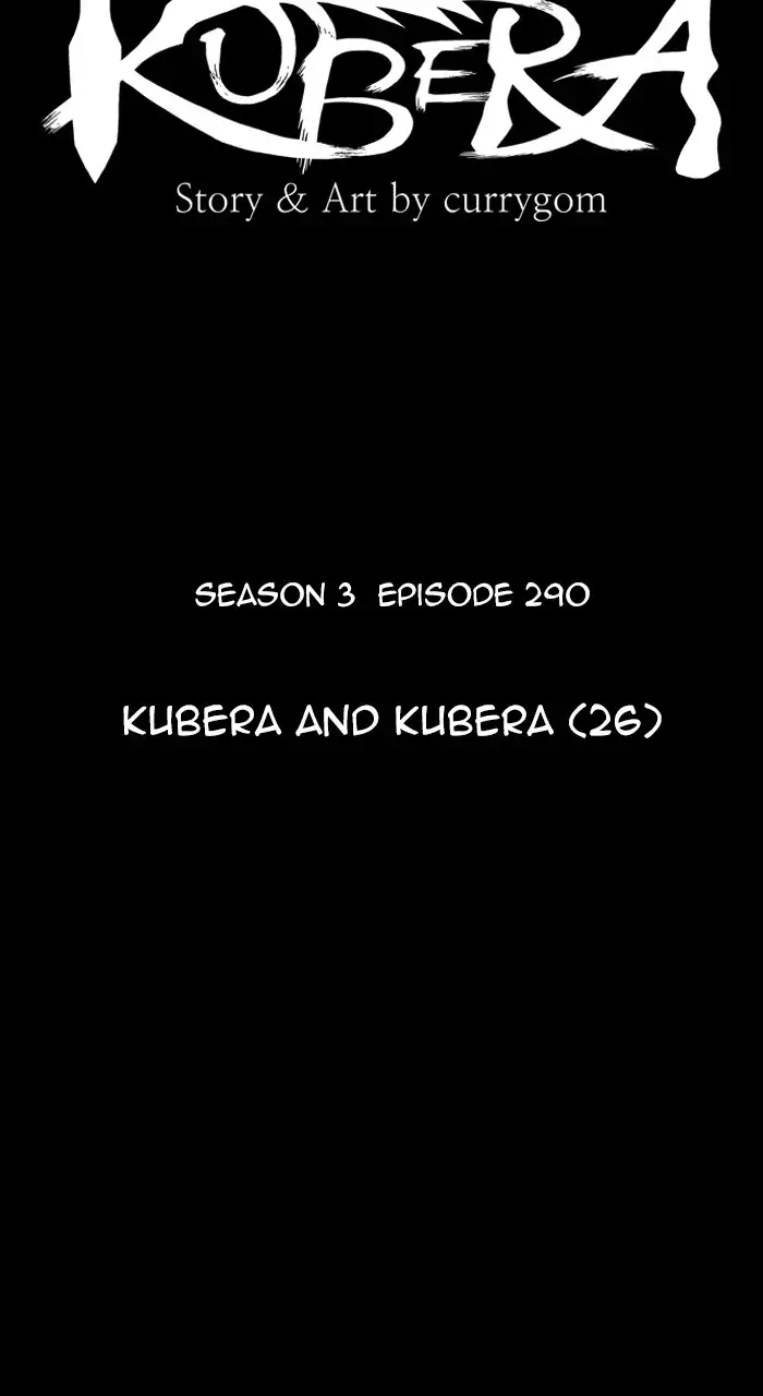 Kubera Chapter 589