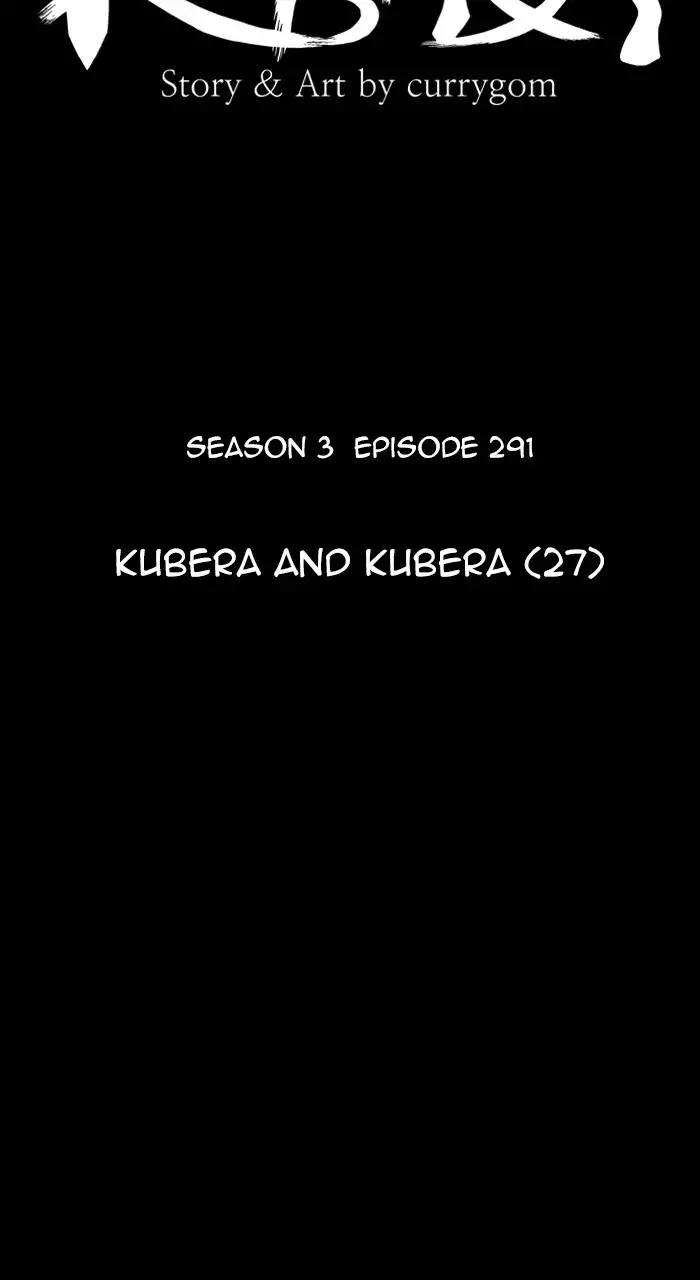 Kubera Chapter 590
