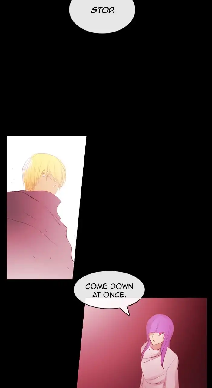 Kubera Chapter 590