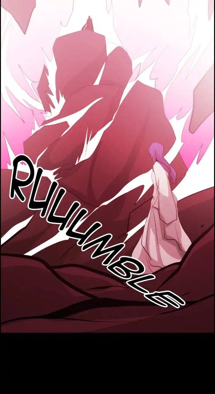 Kubera Chapter 591 14