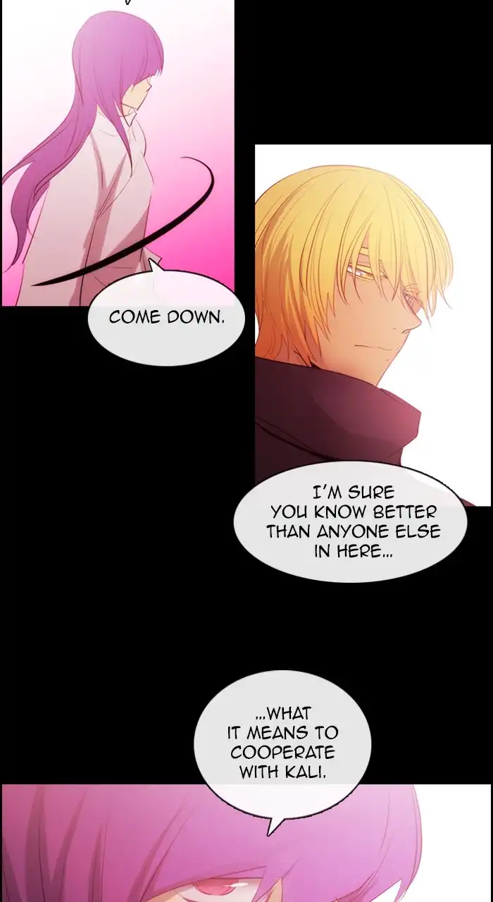 Kubera Chapter 591 7