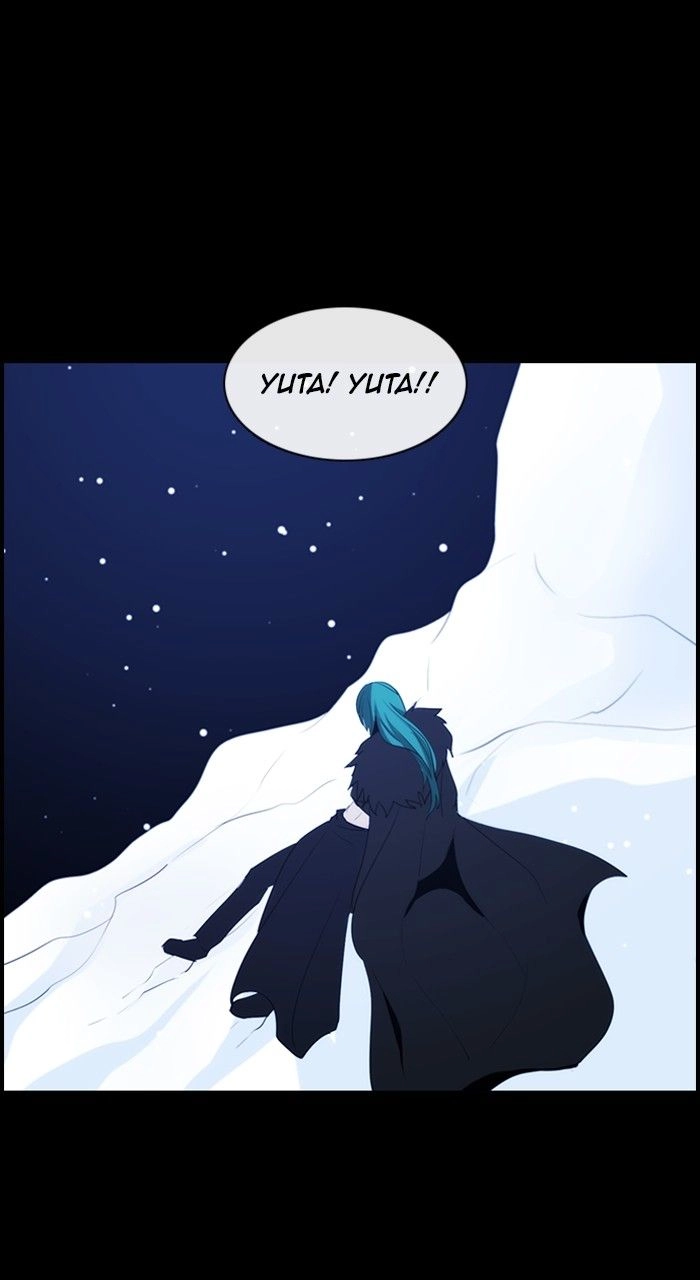 Kubera Chapter 598