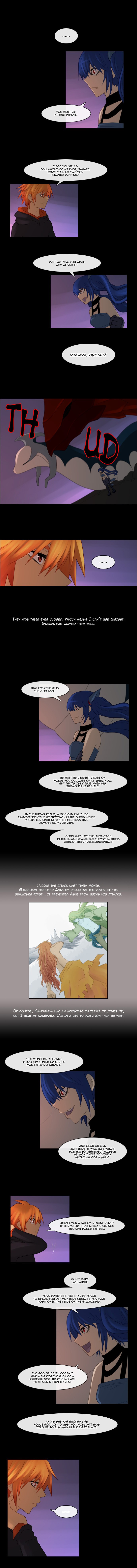 Kubera Chapter 78