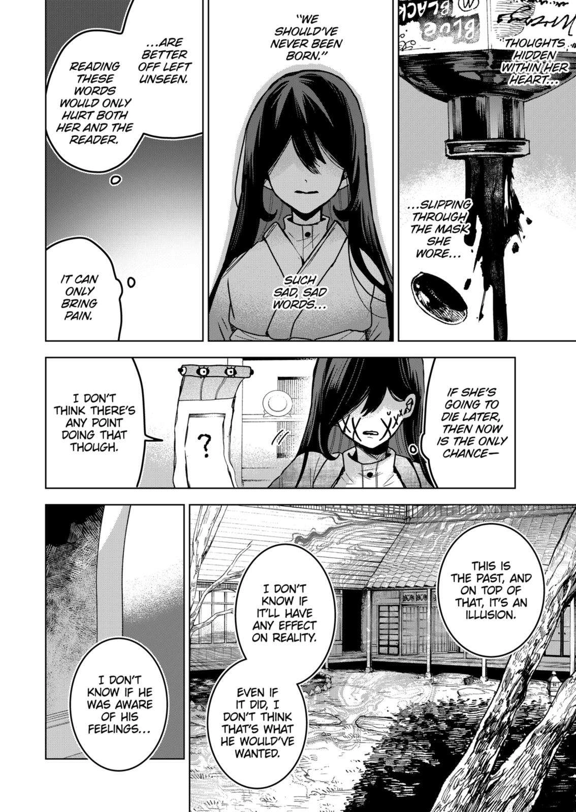 Kuchi ga Saketemo Kimi ni wa (2020) Chapter 70