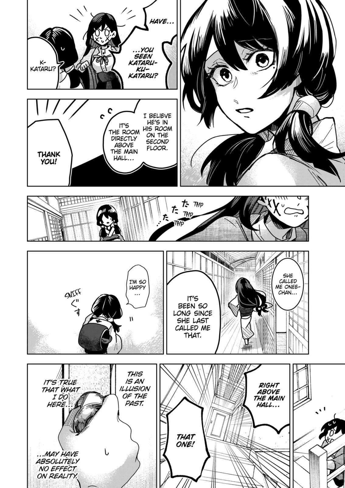 Kuchi ga Saketemo Kimi ni wa (2020) Chapter 70