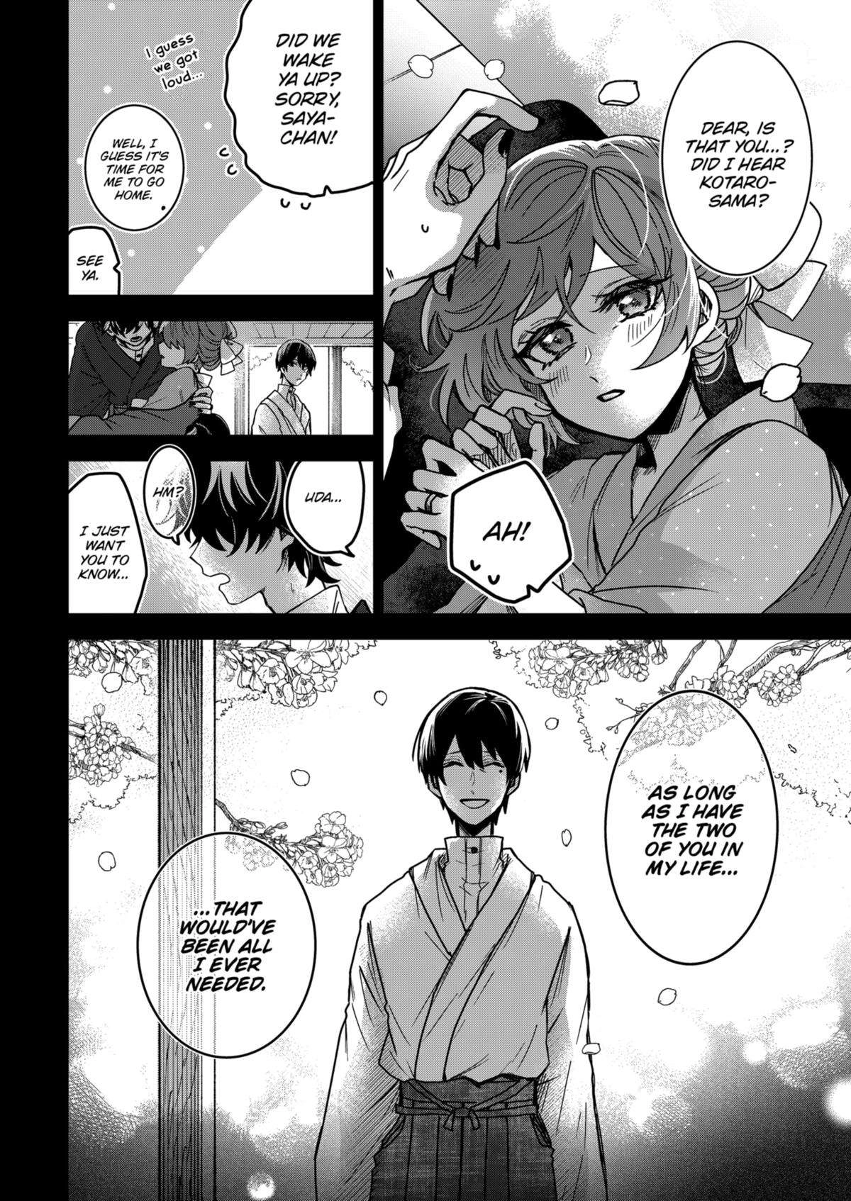 Kuchi ga Saketemo Kimi ni wa (2020) Chapter 73