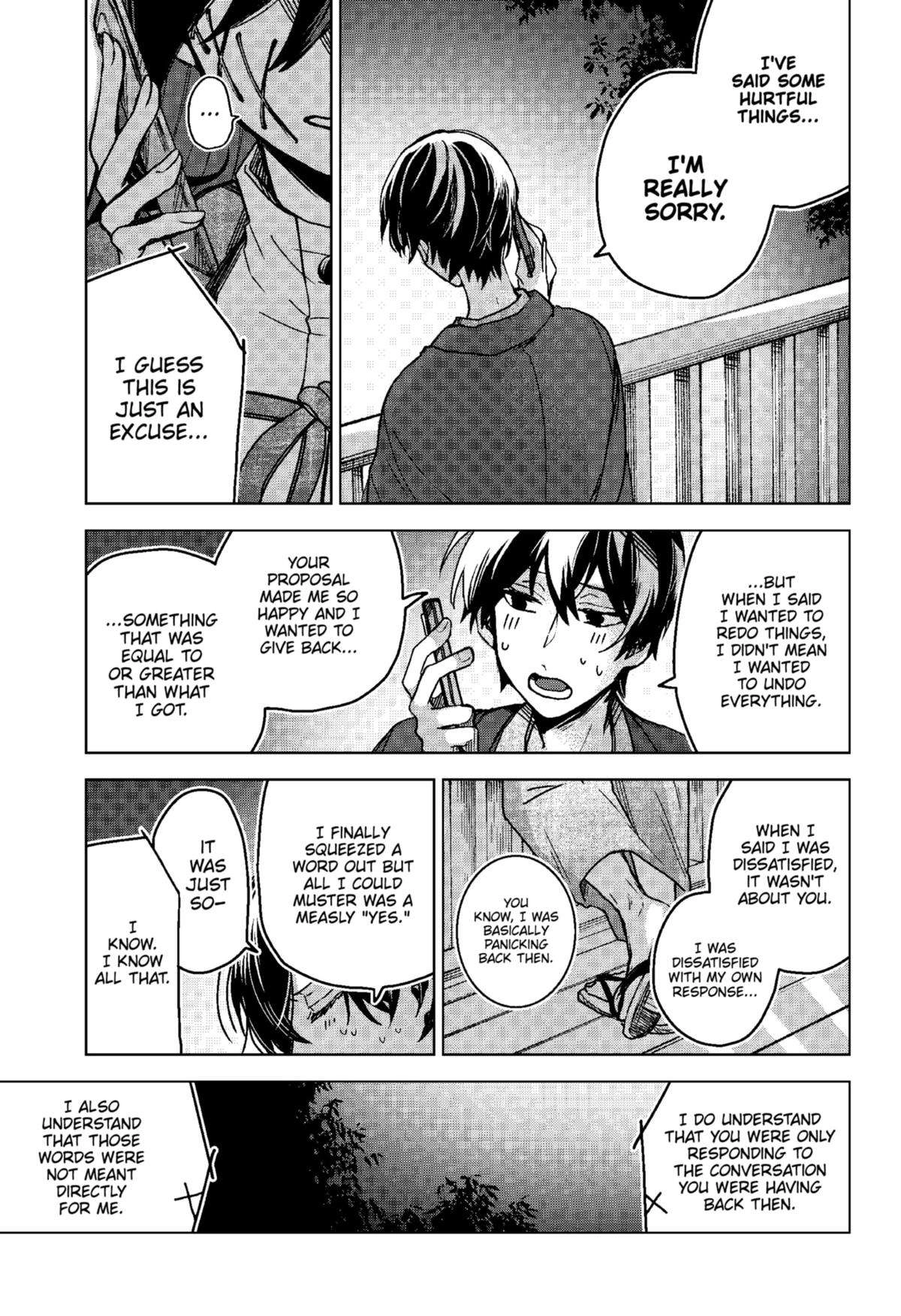 Kuchi ga Saketemo Kimi ni wa (2020) Chapter 74