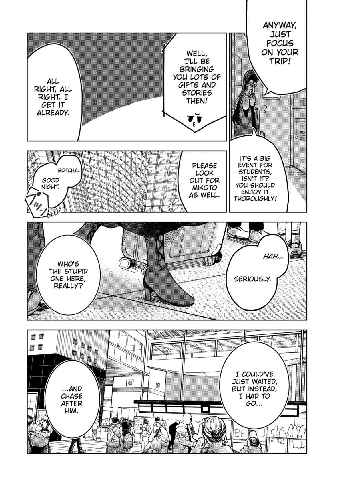 Kuchi ga Saketemo Kimi ni wa (2020) Chapter 74