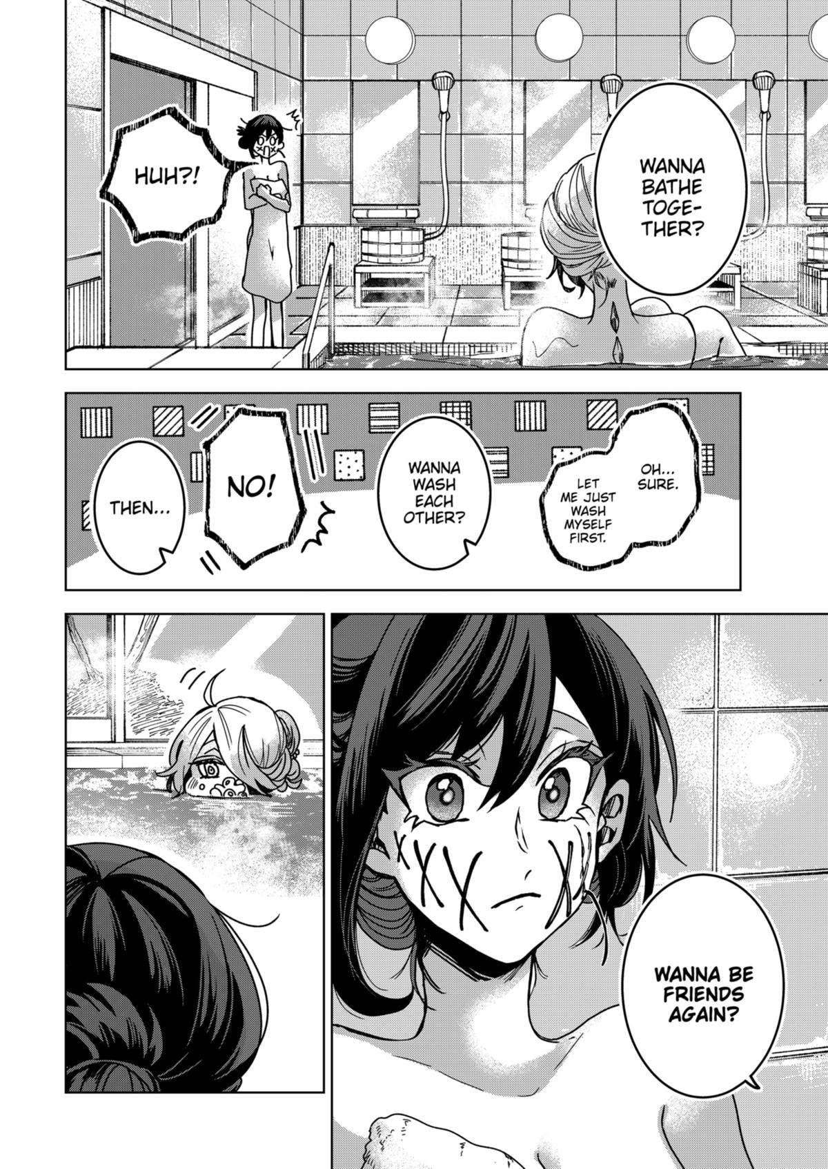 Kuchi ga Saketemo Kimi ni wa (2020) Chapter 75