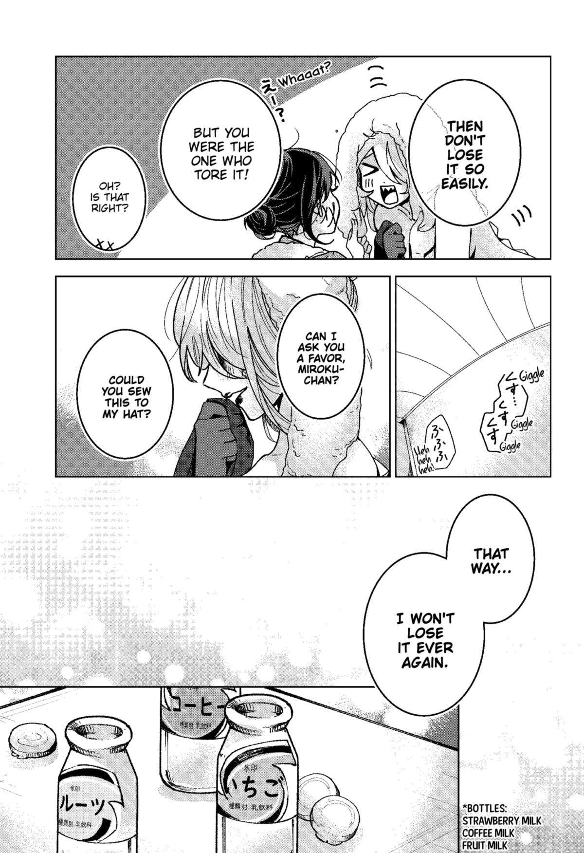 Kuchi ga Saketemo Kimi ni wa (2020) Chapter 75