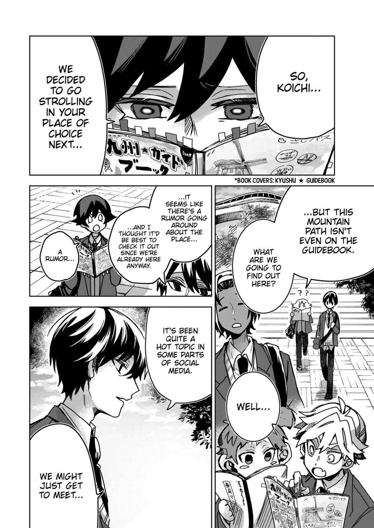 Kuchi ga Saketemo Kimi ni wa (2020) Chapter 75