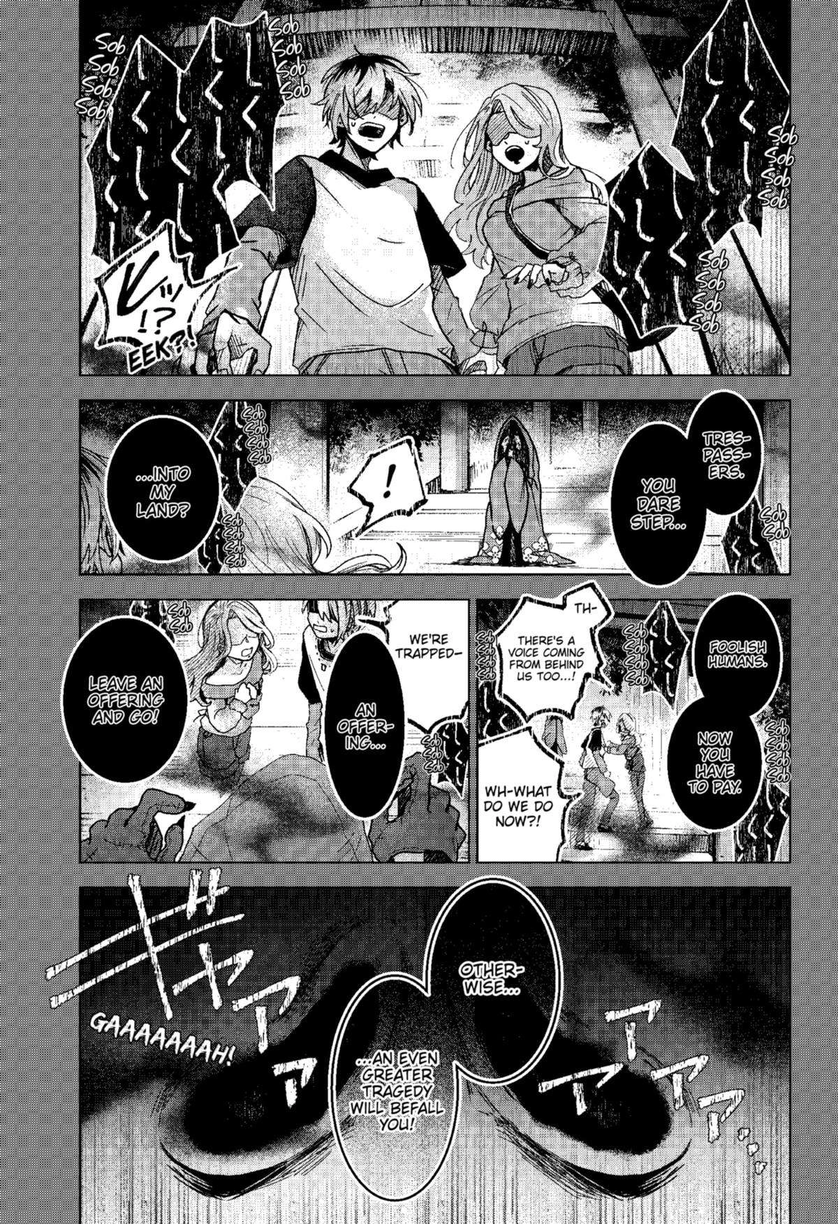 Kuchi ga Saketemo Kimi ni wa (2020) Chapter 76