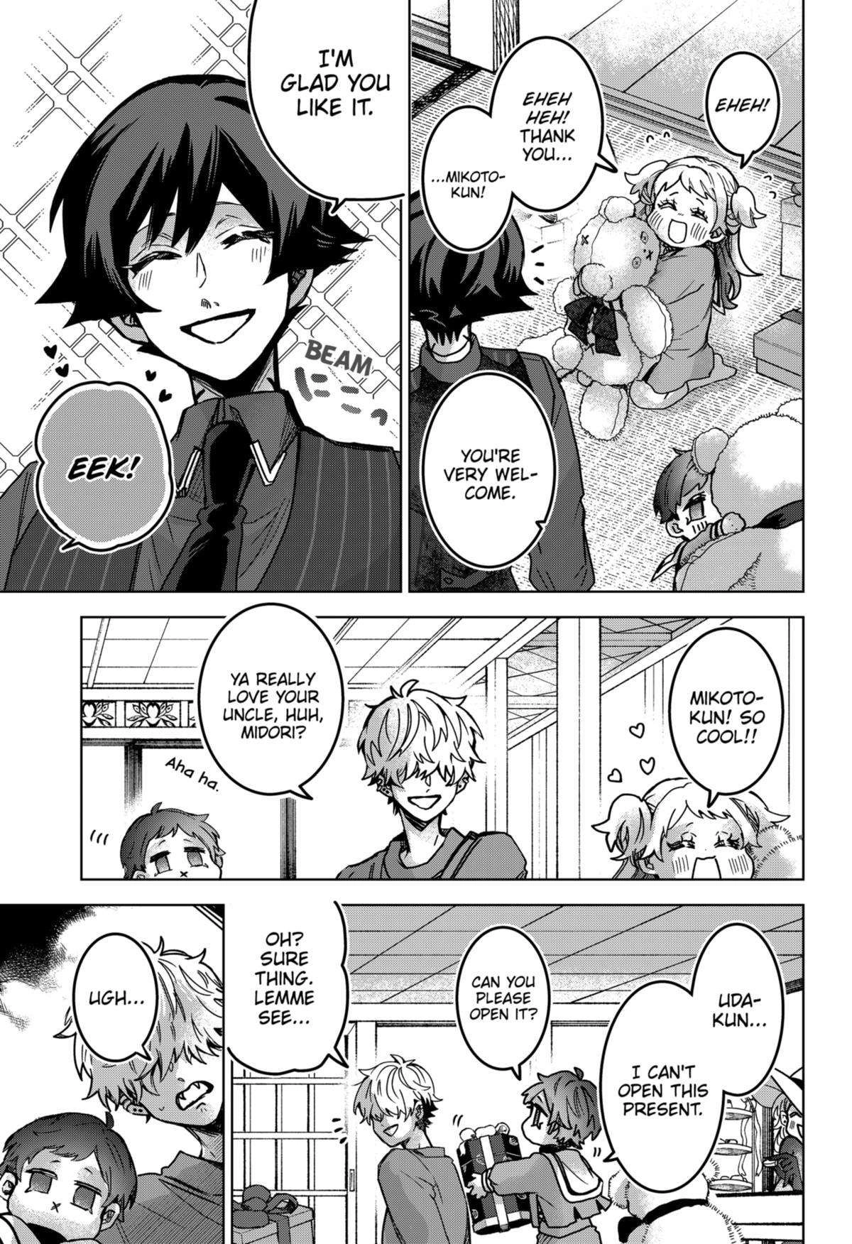 Kuchi ga Saketemo Kimi ni wa (2020) Chapter 80