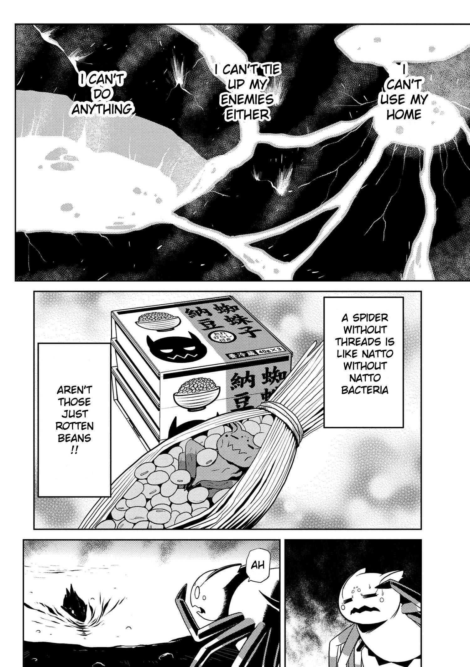 Kumo desu ga, nani ka? Chapter 15