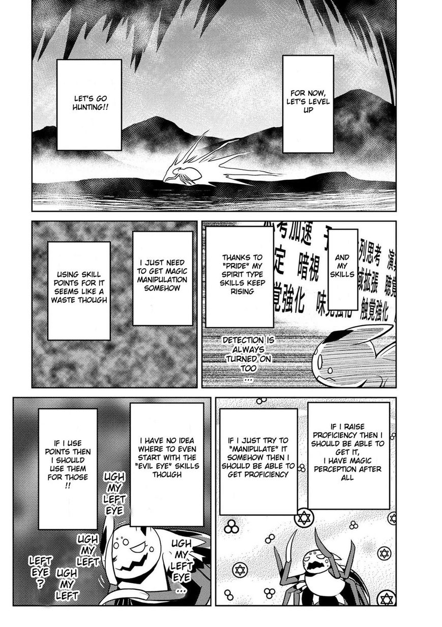 Kumo desu ga, nani ka? Chapter 19.2