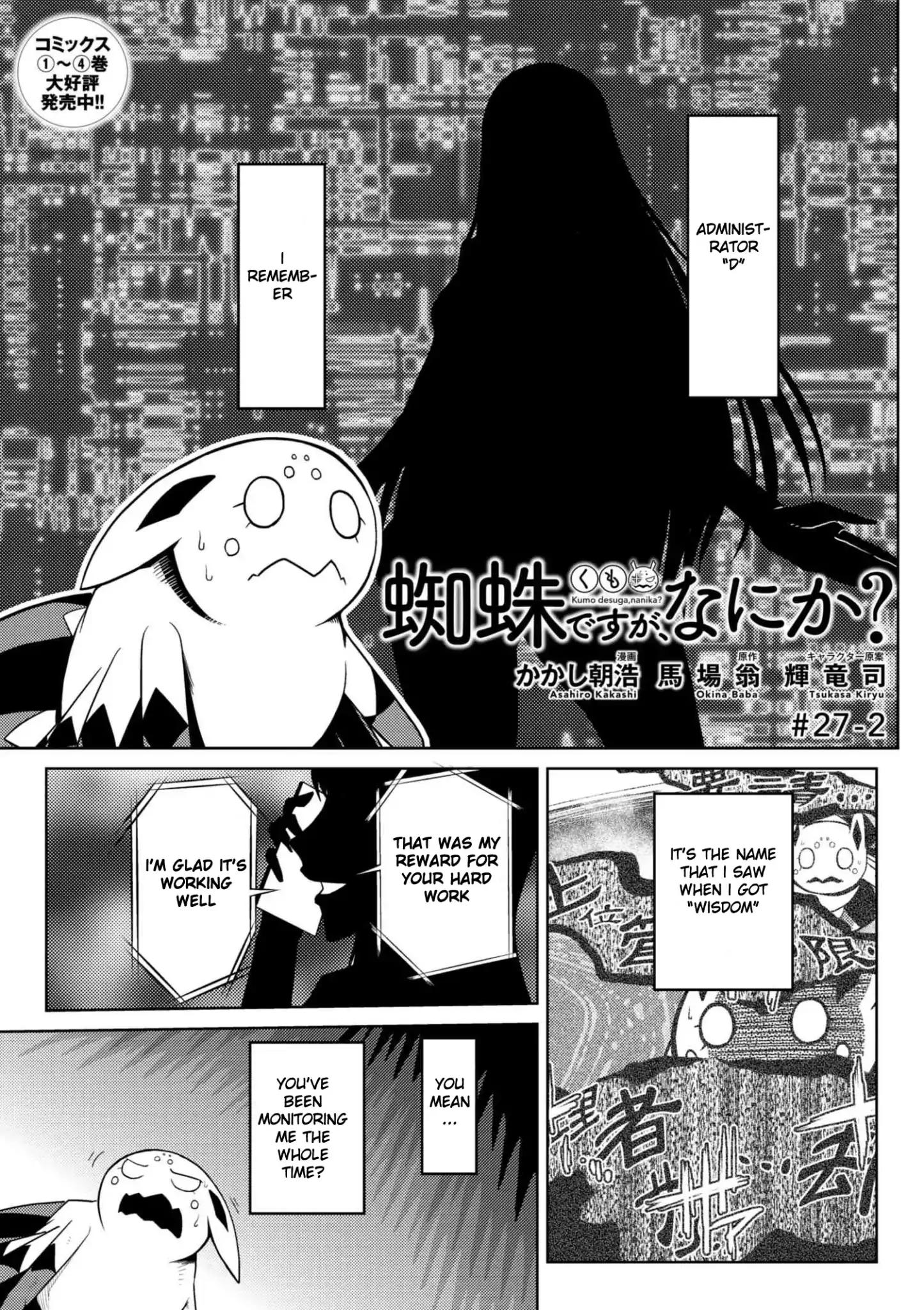 Kumo desu ga, nani ka? Chapter 27.2