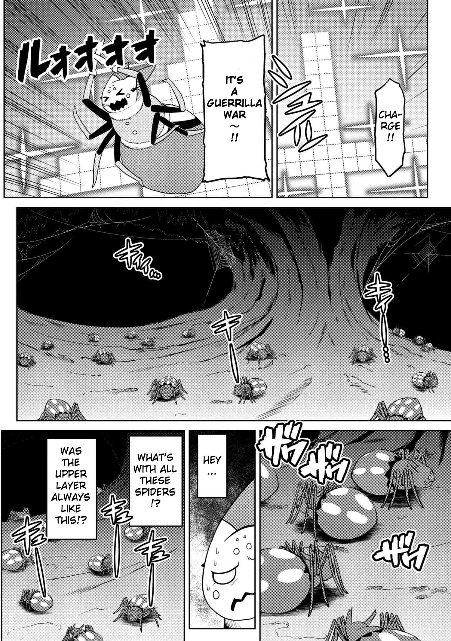 Kumo desu ga, nani ka? Chapter 43.1