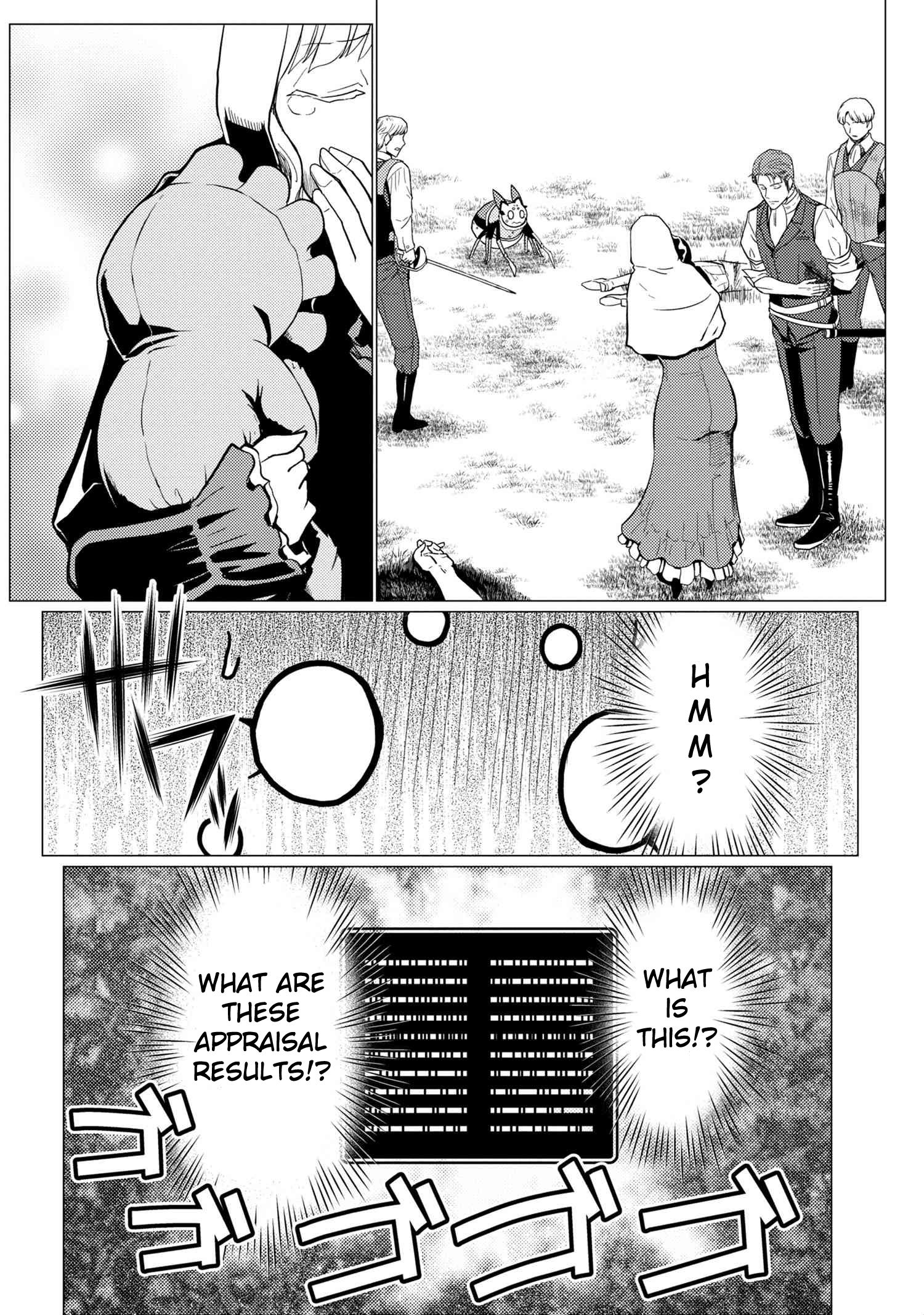 Kumo desu ga, nani ka? Chapter 48.1