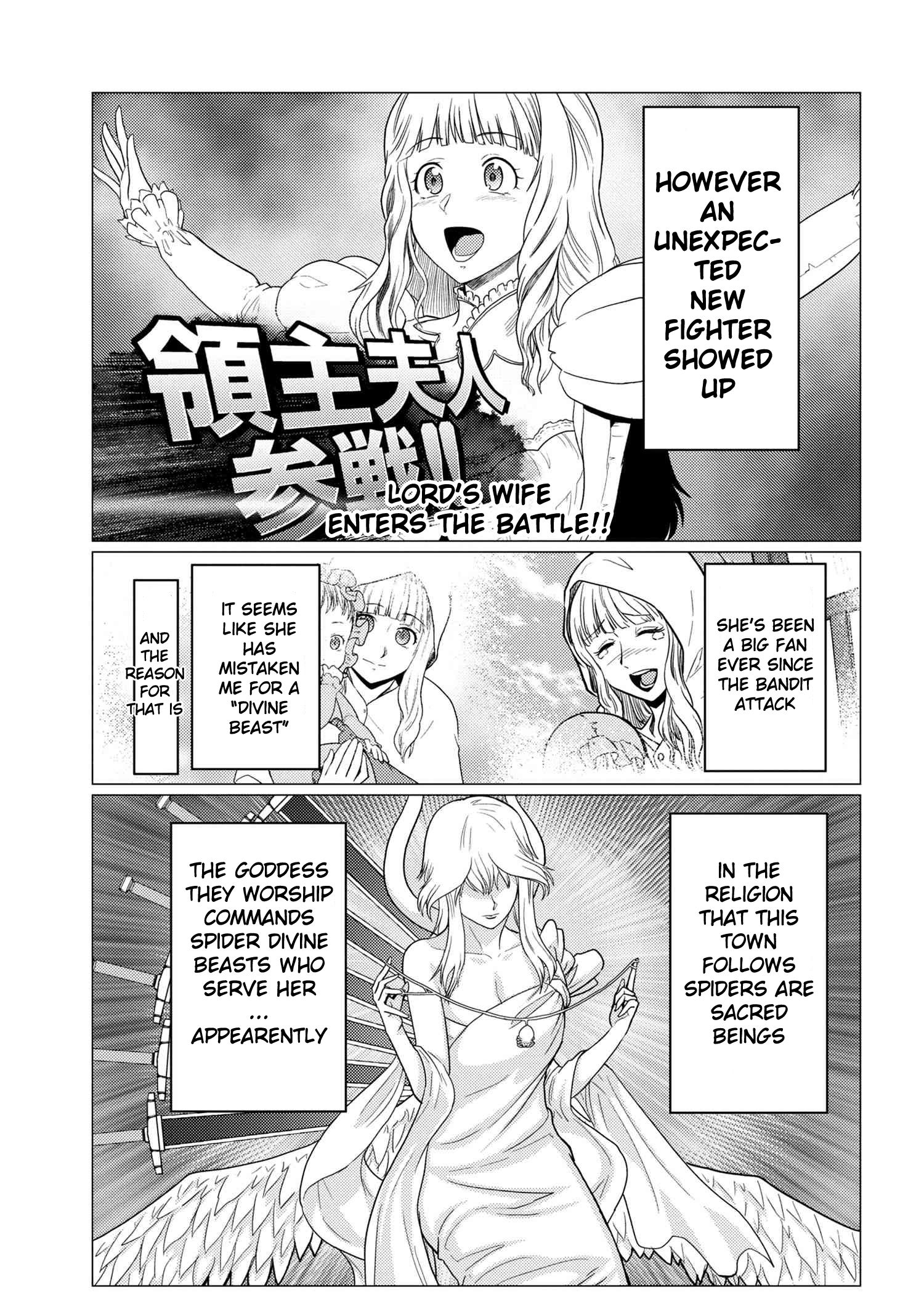 Kumo desu ga, nani ka? Chapter 50.1