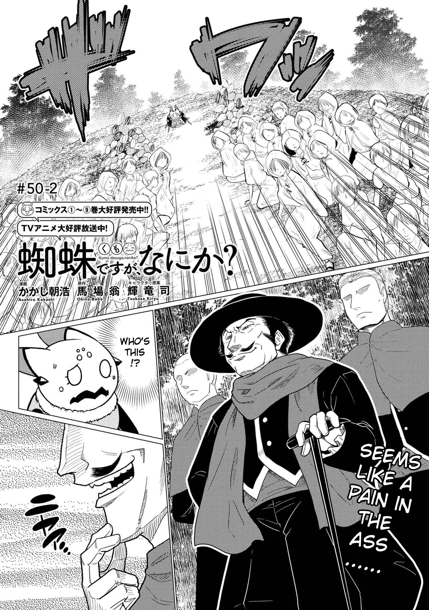 Kumo desu ga, nani ka? Chapter 50.2