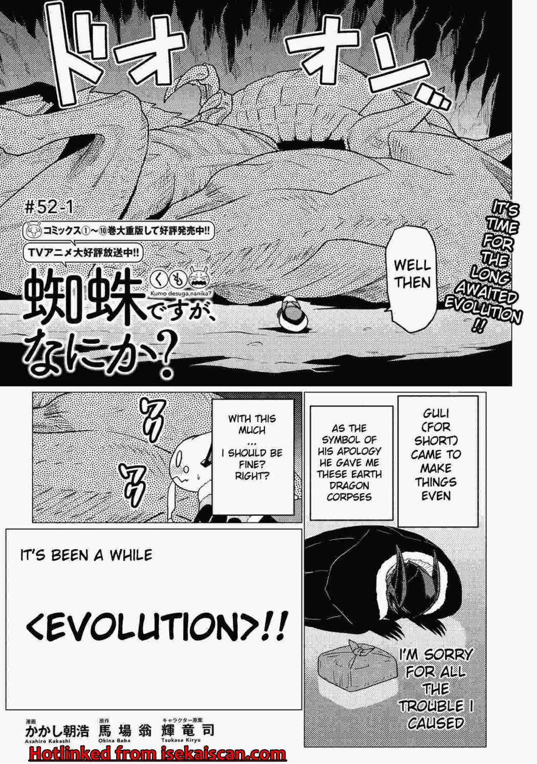 Kumo desu ga, nani ka? Chapter 52.1