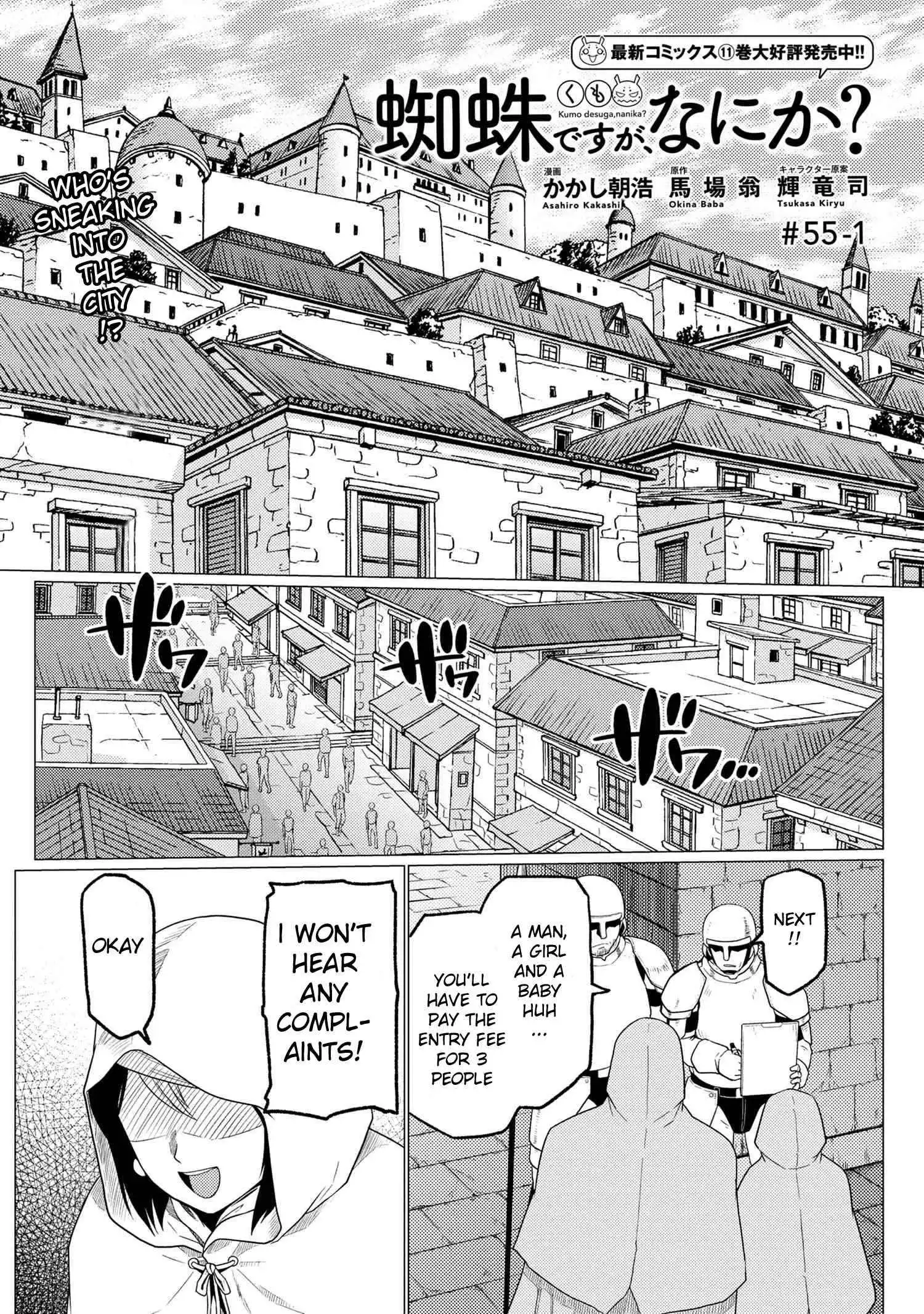 Kumo desu ga, nani ka? Chapter 55.1