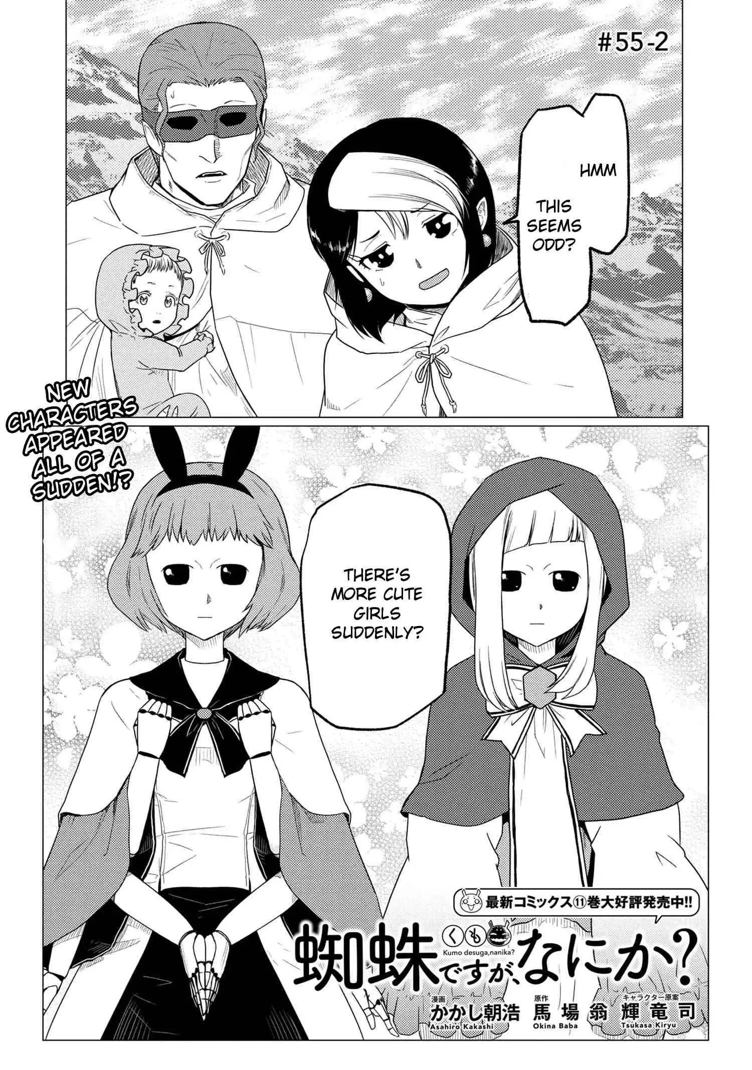 Kumo desu ga, nani ka? Chapter 55.2