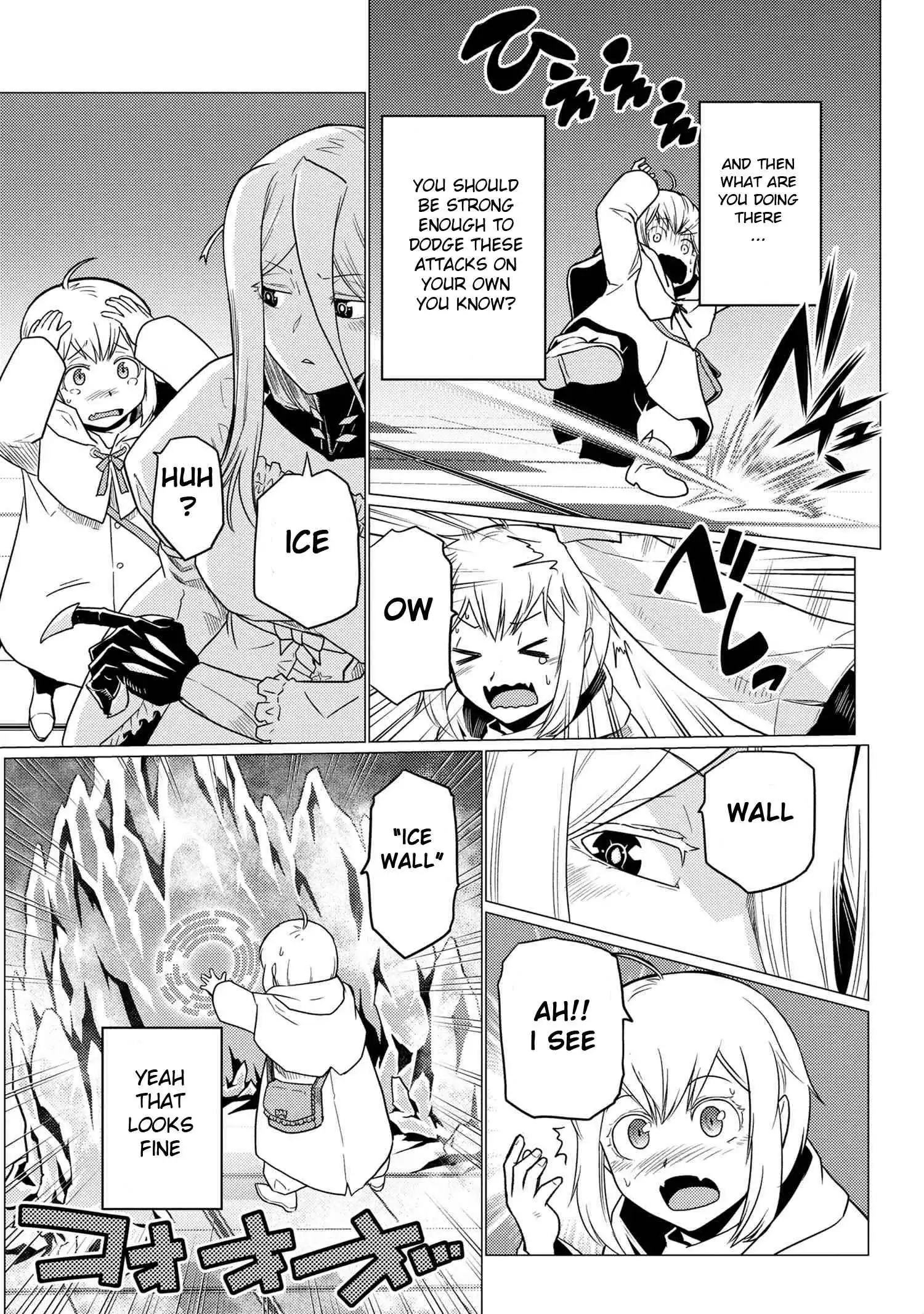 Kumo desu ga, nani ka? Chapter 61.1