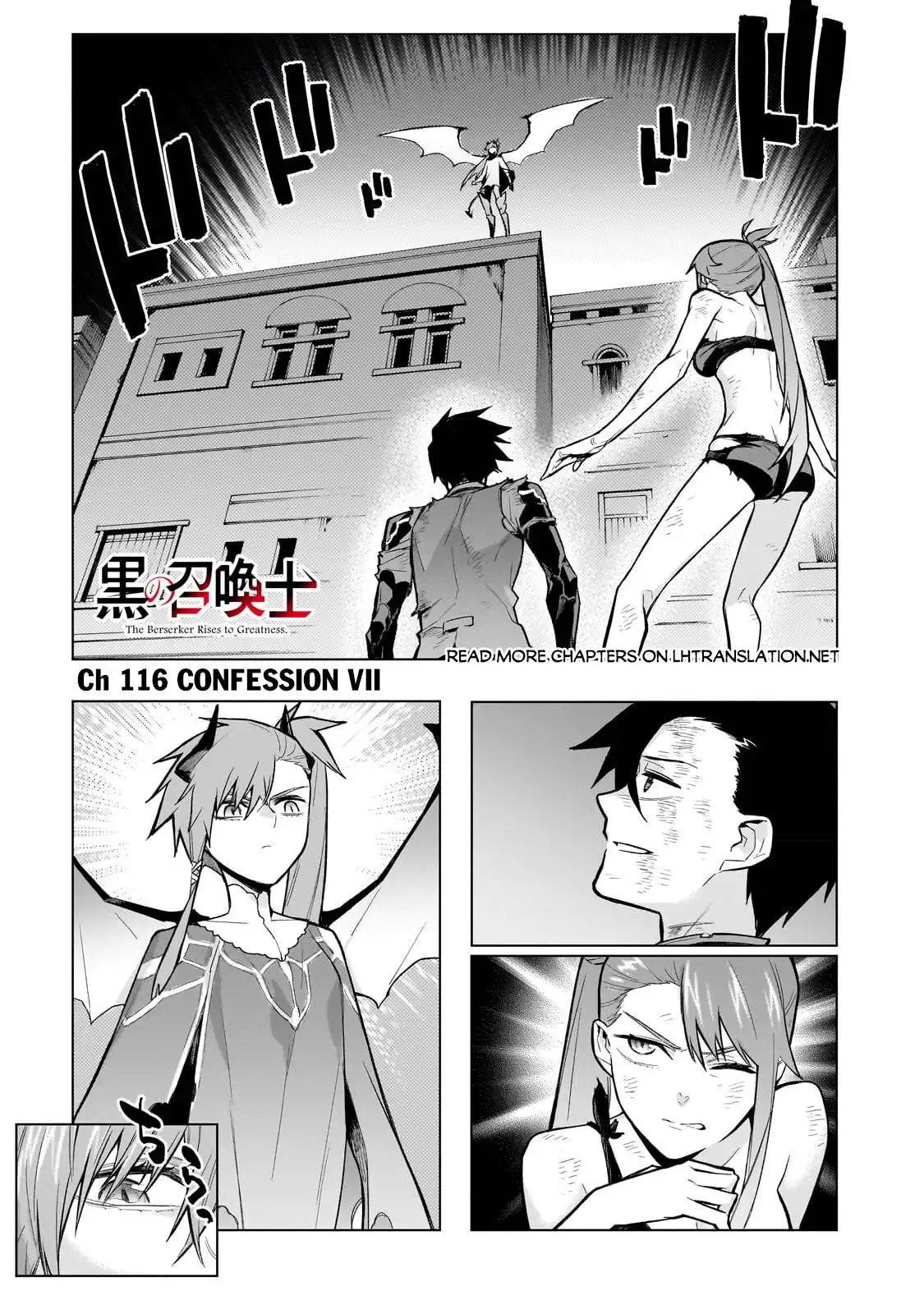 Kuro no Shoukanshi Chapter 116